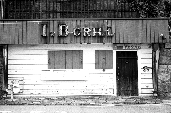 don't mess with texas don't mess with texas