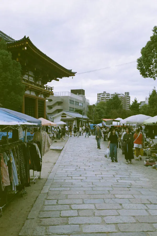 Flea Market Flea Market