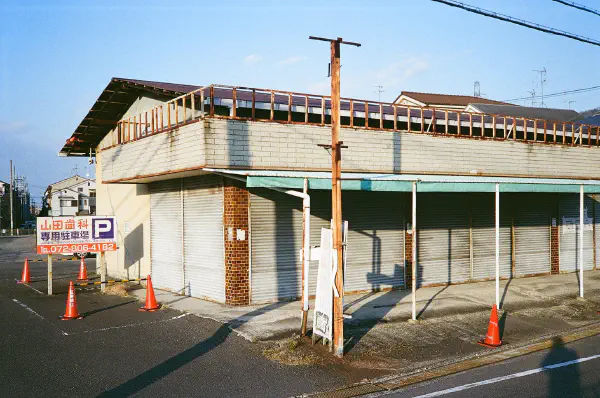 A Garage door A Garage door