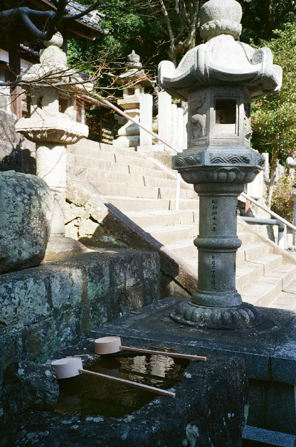 Hojo Temple Hojo Temple