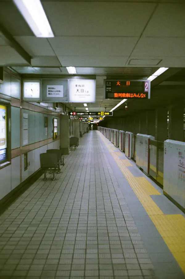 Liminal Space 2 Liminal Space 2