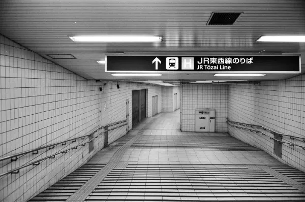 Liminal Space Liminal Space