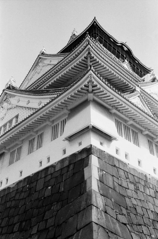 Osaka Castle Osaka Castle