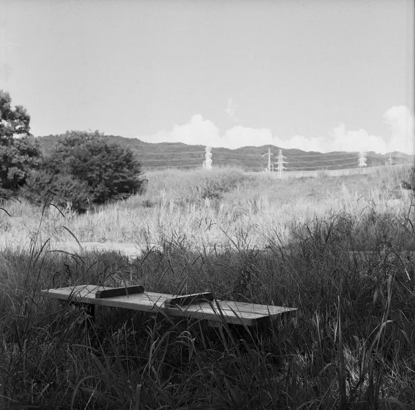 Sumer Time Sumer Time