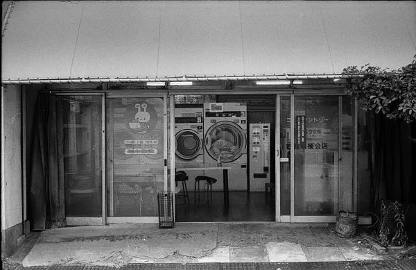 The most unoriginal picture of Japan The most unoriginal picture of Japan