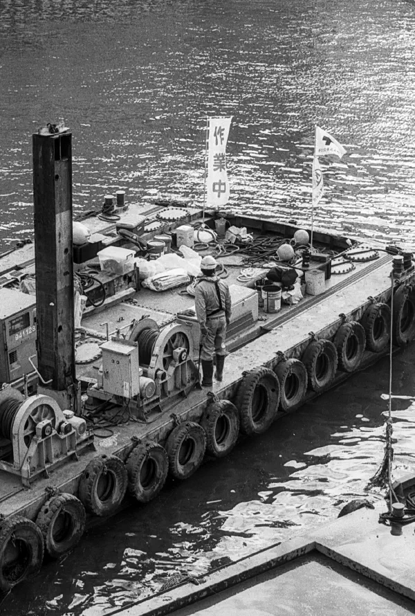 Working Hard Working Hard